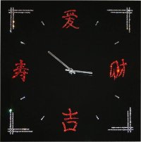 Настенные часы Swarovski "Китайские иероглифы" CHS-085