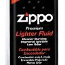 Топливо Zippo, 125 мл 3141-gr - Топливо Zippo, 125 мл 3141-gr