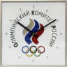 Часы Swarovski "Олимпиада" белые 2183-gf - Часы Swarovski "Олимпиада" белые 2183-gf