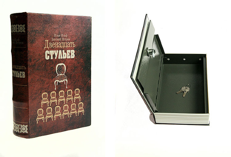 Шкатулка-книга с сейфом "Двенадцать стульев" Kitany 184413-rp