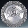 Тарелка декоративная из олова Artina SKS 11072 - Тарелка декоративная из олова Artina SKS 11072