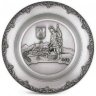 Тарелка декоративная из олова Artina SKS 60756 - Тарелка декоративная из олова Artina SKS 60756