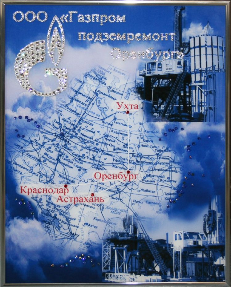 Картина Swarovski &quot;Газпром Оренбург&quot; 1473-gf 