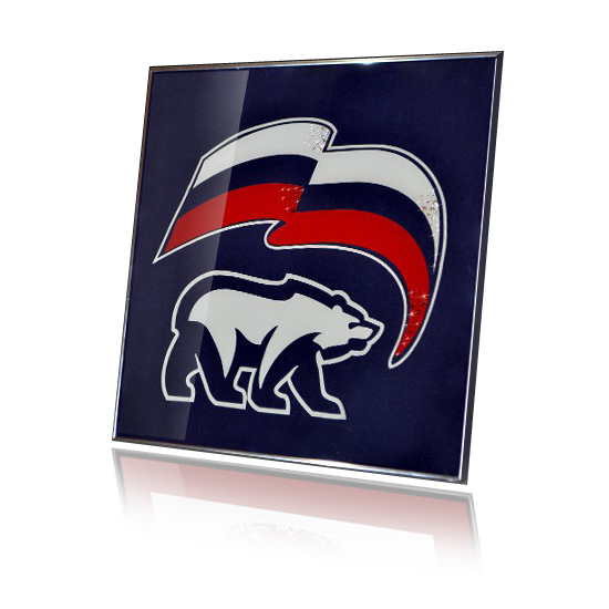 Картина Swarovski "Логотип Единая Россия" 0-012st