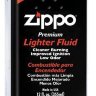 Топливо Zippo 355 мл 3165-gr - Топливо Zippo 355 мл 3165-gr