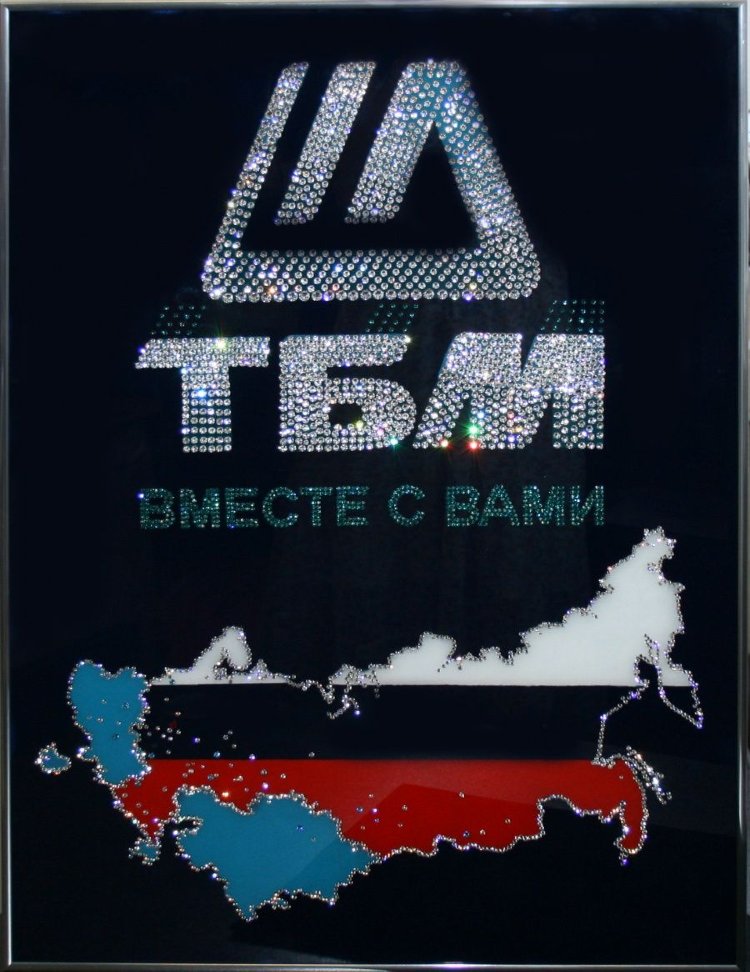 Картина Swarovski "ТБМ" KZ-140gf