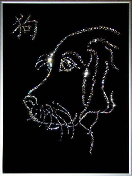 Картина Swarovski &quot;Символ года - собака&quot; S-110 Картина станет прекрасным подарком на любое торжество, украсит интерьер и подчеркнет Ваш изысканный вкус и оригинальность.
