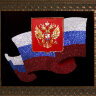Картина Swarovski "Флаг" 2039-gf - Картина Swarovski "Флаг" 2039-gf